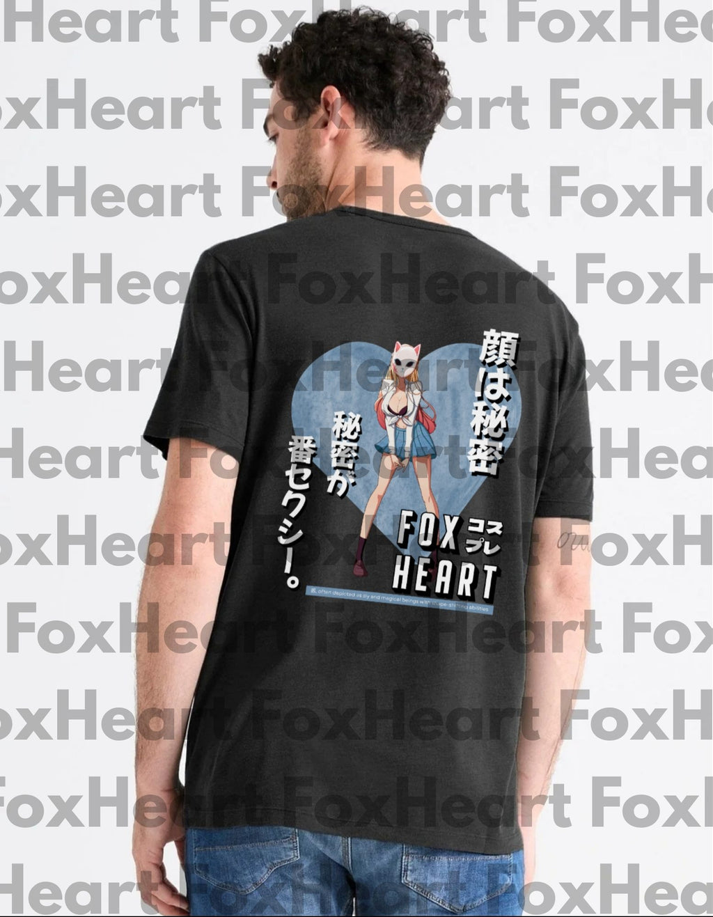 Person wearing a black t-shirt with a graphic design and text on the back, set against a branded background.